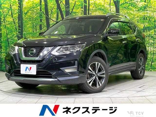 2020 Nissan X-Trail