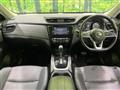 2020 Nissan X-Trail