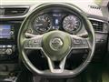 2020 Nissan X-Trail