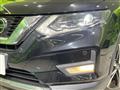 2020 Nissan X-Trail
