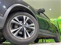 2020 Nissan X-Trail
