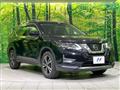 2020 Nissan X-Trail