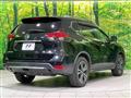 2020 Nissan X-Trail
