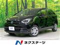 2023 Honda Fit