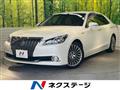 2017 Toyota Crown Majesta
