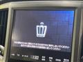 2017 Toyota Crown Majesta