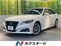 2020 Toyota Crown Hybrid