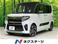 2021 Daihatsu Tanto