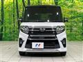 2021 Daihatsu Tanto