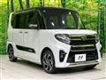 2021 Daihatsu Tanto