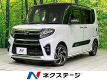 2021 Daihatsu Tanto