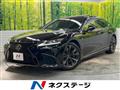 2021 Lexus LS