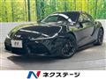 2023 Toyota Supra