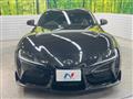 2023 Toyota Supra