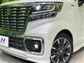 2020 Suzuki Suzuki Others