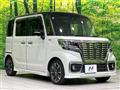 2020 Suzuki Suzuki Others