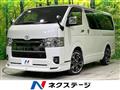 2023 Toyota Hiace Van
