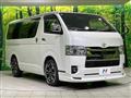 2023 Toyota Hiace Van