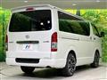 2023 Toyota Hiace Van