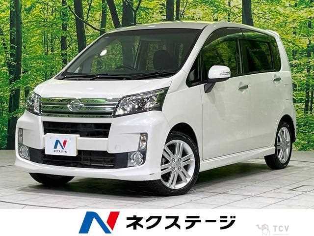 2014 Daihatsu Move