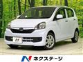 2016 Subaru Pleo