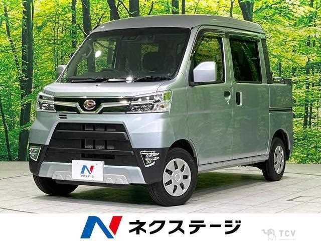 2020 Daihatsu Hijet Cargo