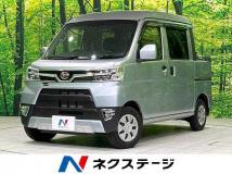 2020 Daihatsu Hijet Cargo