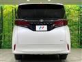 2024 Toyota Alphard Hybrid