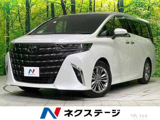 2023 Toyota Alphard Hybrid