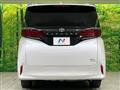 2023 Toyota Alphard Hybrid