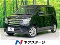 2014 Suzuki Wagon R