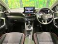 2020 Daihatsu Rocky