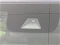 2023 Honda Honda Others