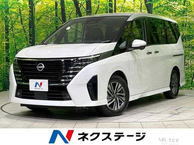2023 Nissan Serena