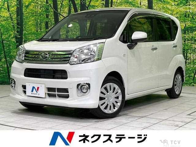 2018 Daihatsu Move