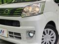 2018 Daihatsu Move