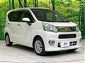 2018 Daihatsu Move