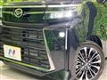 2026 Daihatsu Tanto