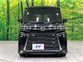 2026 Daihatsu Tanto