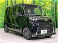 2026 Daihatsu Tanto
