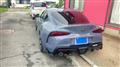 2024 Toyota Supra