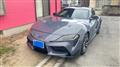 2024 Toyota Supra
