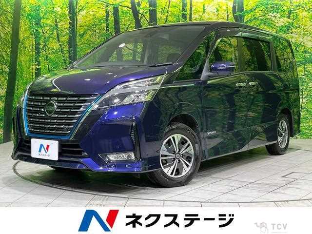 2022 Nissan Serena
