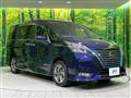 2022 Nissan Serena