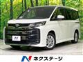 2023 Toyota Noah