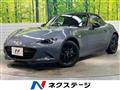 2020 Mazda Roadster