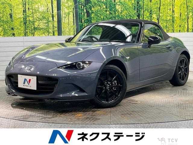 2020 Mazda Roadster