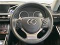 2014 Lexus IS