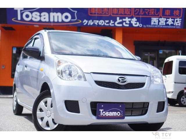 2016 Daihatsu Mira