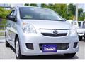 2016 Daihatsu Mira